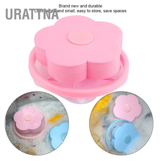 URATTNA Washing Machine Hair Remover Removal Device Floating Filter Mesh Bag Flower-shaped Ball