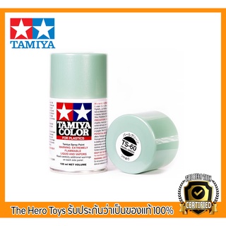 Tamiya Color Spray Paints no.60 TS-60 Pearl green