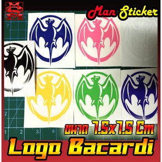 🚙 Sticker โลโก้ bacardi 👍🏻สัญลักษณ์ บาคาร์ดี   📌 สติ๊กเกอร์  Logo bacardi 📌 ติดรถซิ่ง ติดรถแต่ง สวยๆ เท่ห์ๆ ทนทาน นะจ้ะ