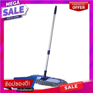 ไม้ม็อบคอตตอนดันฝุ่น NEW SPONGE MM-4D 17 นิ้ว สีน้ำเงิน ไม้ม็อบและอุปกรณ์ COTTON DUST MOP NEW SPONGE MM-4D 17IN BLUE อุป