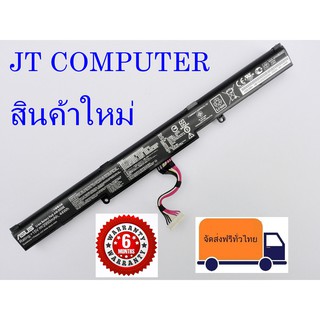 แบตเตอรี่ BATTERY ASUS A41- X550E BatteryNotebookแบตเตอรี่โน๊ตบุ๊ค Asus A450 K450J K550E X450J X450JF X550E A450C ของแท้