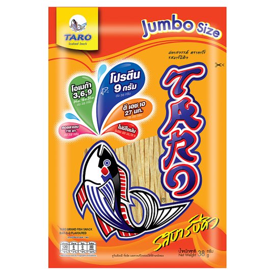 ✨นาทีทอง✨ ทาโร ปลาสวรรค์ รสบาร์บีคิว 38กรัม Taro Bar-B-Q Flavoured Fish Snack 38g