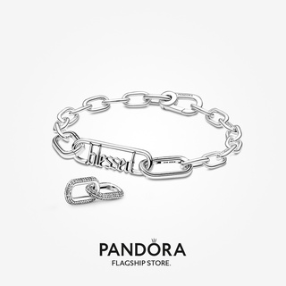 Pandora สร้อยข้อมือเงิน ME Blessed Link Starter Set ของขวัญวันเกิด คริสต์มาส t925