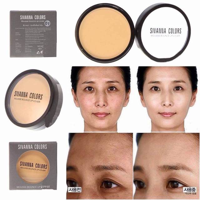 รองพื้นเนื้อมูส Sivanna Mousse Bounce Up Foundation Cover