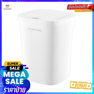 ถังขยะอัจฉริยะ 10 ลิตร NINESTARS สีขาวSMART TRASH CAN NINESTARS 10L WHITE