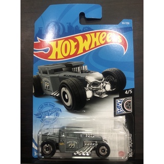 Hot wheels Bone Shaker