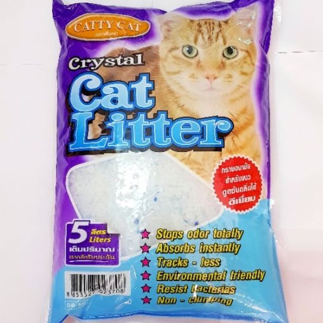 (LLP) Catty Cat ทรายเเมวคริสตัลผสมเม็ดบีทสีฟ้า ทรายแมวอนามัย 5 ลิตร