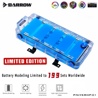 Barrow Water Tank Series Battery Limited Edition ARGB (ใส่ได้ทุกรุ่นเคส ลิมิเต็ด อิดิชั่น 199 ตัว)