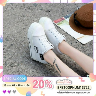 Toe-In รองเท้าเสริมส้นเกาหลี สีขาว แต่งลายมินิมอล รหัสสินค้า L-0097