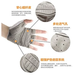 ถุงมือจักรยาน Robesbon