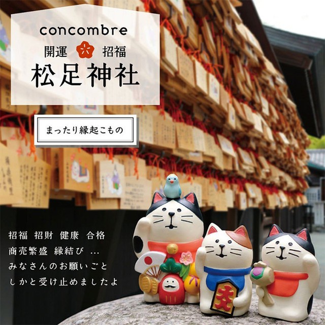 (JY) อุปกรณ์ถอดรหัส