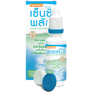 Sensiplus 100 mL น้ำยาอเนกประสงค์สำหรับล้างและแช่เลนส์สัมผัส