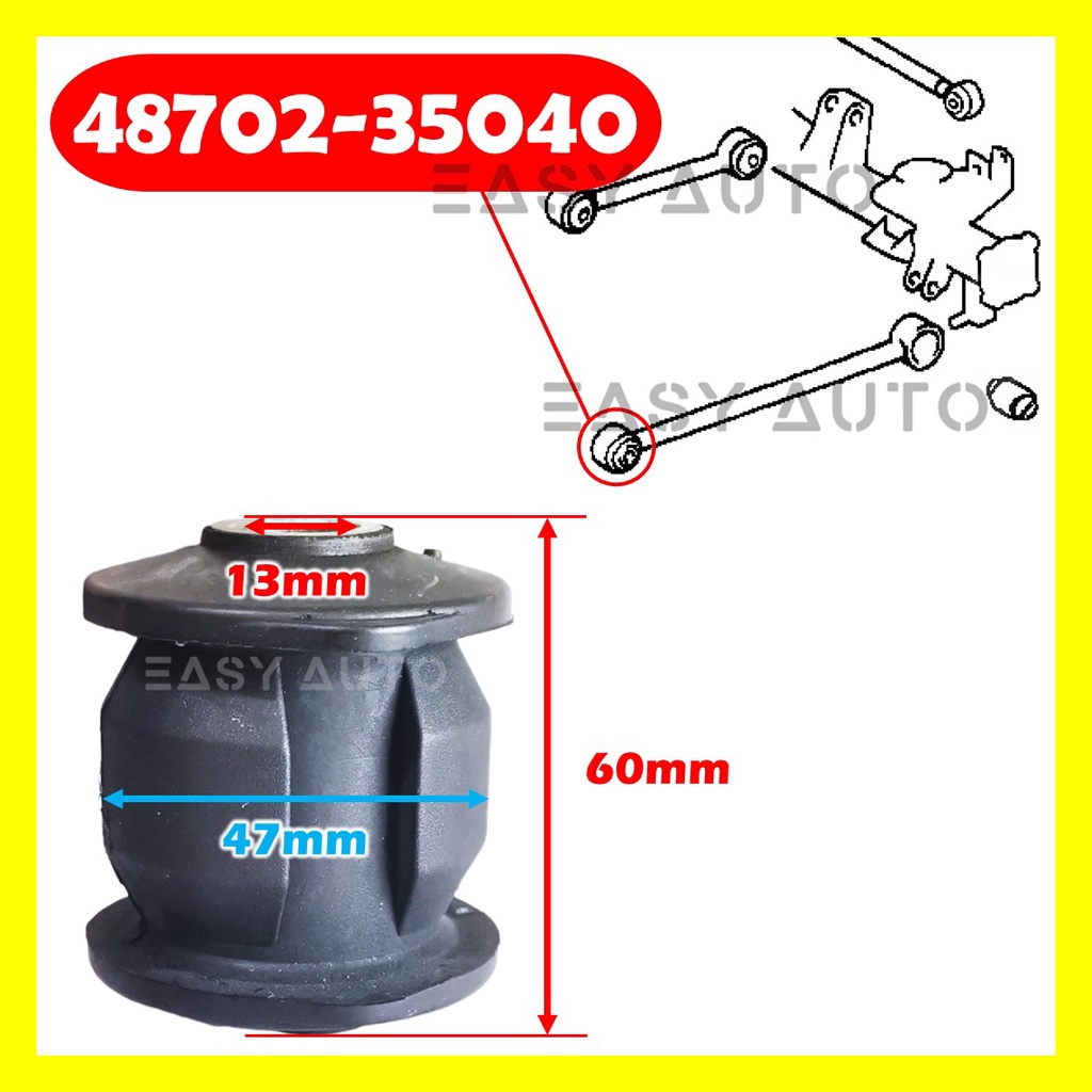 Toyota Prado KZJ95 1996-2001 / Prado RZJ95 1996 / Prado LJ95 / บูชอาร์มล่างหลังสั้น / 48702-35040