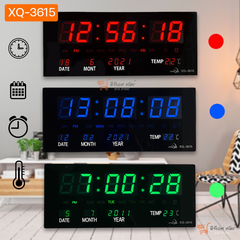พร้อมส่ง！！ XQ3615 นาฬิกาดิจิตอล LED แขวนติดผนัง Number Clock แขวนผนัง
