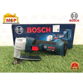 Bosch เครื่องตัดเหล็กแผ่นเรียบไร้สาย 18V GSC 18V-16 (SOLO) หนา 1.6 มม. #0601926200 กรรไกรไร้สาย