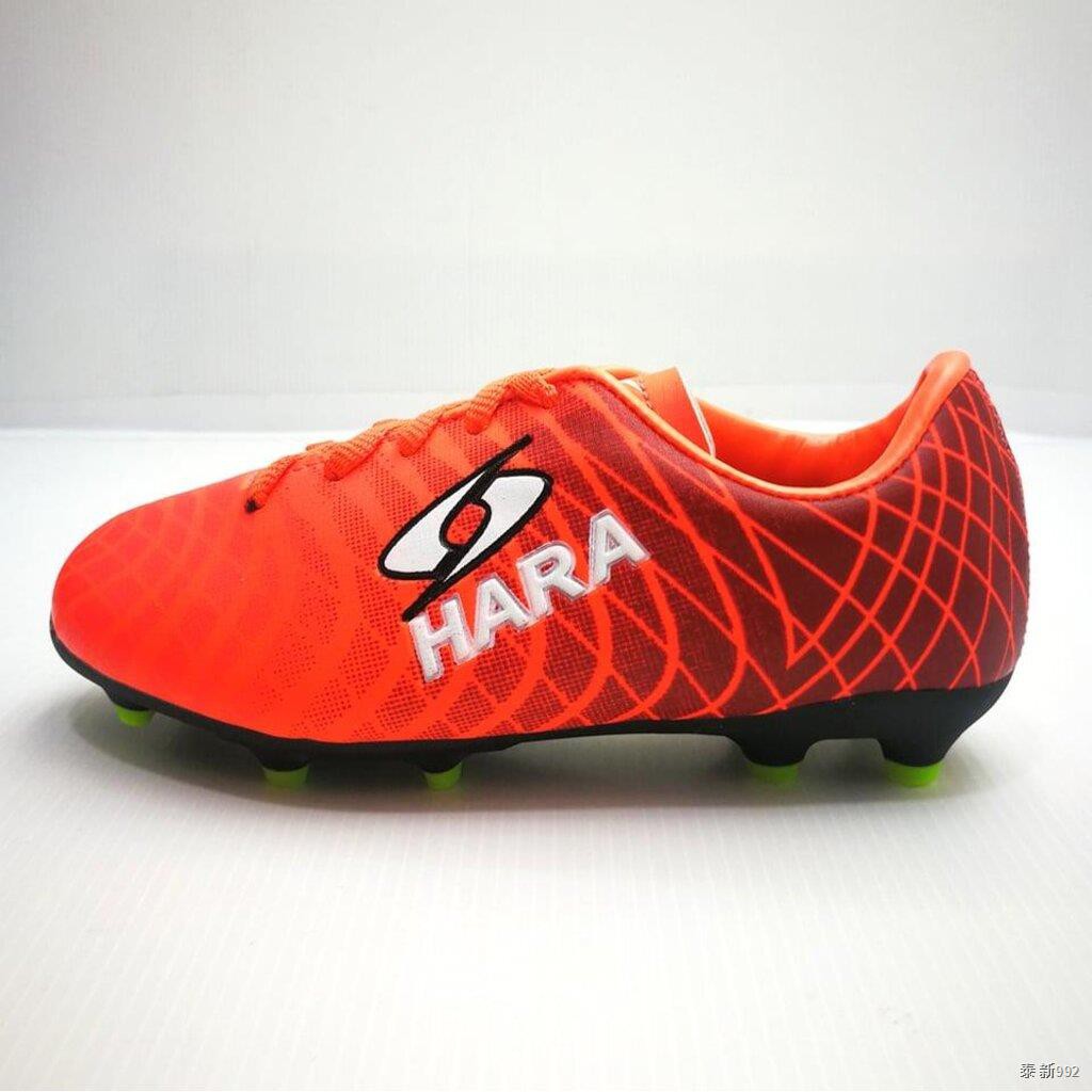 (FK28) HARA Sports รองเท้าฟุตบอล รองเท้าสตั๊ดเด็ก สีส้ม รุ่น FK28