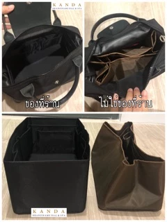 ที่จัดระเบียบกระเป๋า Lv Speedy 25 30 35 Neverfull longchamp Kanda Bag in bag organizer