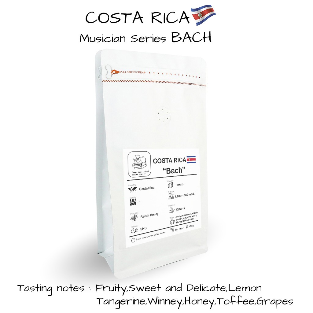 Costa Rica Bach Canet Musician Series Filter Specialty Coffee à¹€à¸¡à¸¥ à¸