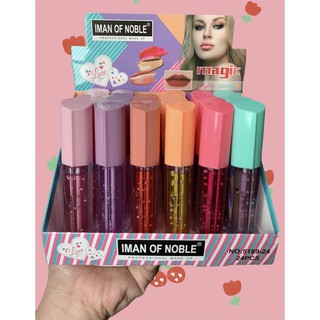 " ลิปกลอส " หรือ " กลอสหัวใจ " LOVE Magic Lipgloss Colorful