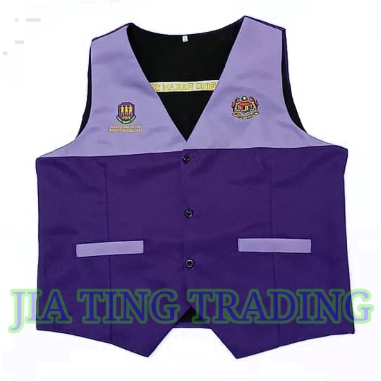 PRS Vest Sekolah พร้อมโลโก้นักเรียนมัธยมปลาย (เสื้อกั๊ก PrS พร้อมโลโก้ PRS และโลโก้โรงเรียน)