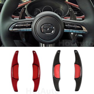 Mazda 3 2020 2021 CX30 ก้านต่อแพดเดิ้ลชิฟ คาร์บอน​เพียว มาสด้า Paddle Shift