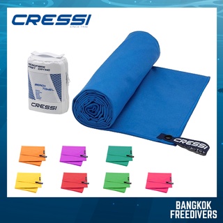 ผ้าเช็ดตัวไมโครไฟเบอร์ แห้งเร็ว น้ำหนักเบา พกพาสะดวก l CRESSI MICROFIBRE FAST DRYING BEACH TOWEL 90x180 cm