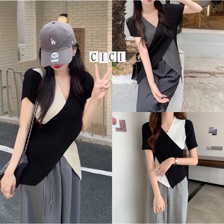 Cici ❣🇹🇭🚚พร้อมส่ง❣(NO.23187)เสื้อไหมพรมแขนสั้น คอวีสีทูโทนดีเทลไขว้หน้าให้ดู เอวS สวยเรียบหรู เริศ