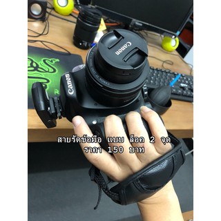 Camera สายรัดข้อมือ กล้อง 90D 200D 200D II 250D 77D 1300D 1200D 100D