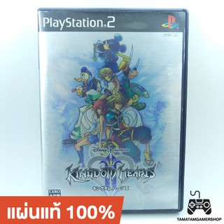 แผ่นเกมส์แท้ps2 Kingdom Hearts II แผ่นหายาก สภาพสะสม