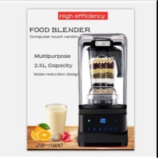 Blender with coverเครื่องปั่นเก็บเสียง เครื่องปั่นพลังสู. กำลังวัตต์ 2200วัตต์ โถ่ปั่นจุถึง 2.5ลิตร **พร้อมส่ง**