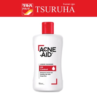 Acne-Aid liquid Cleanser 100 Ml. / แอคเน่-เอด ลิควิด คลีนเซอร์ 100 มล.