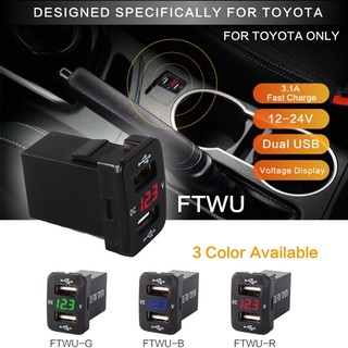 12 v dual usb ports toyota อะแดปเตอร์ชาร์จในรถยนต์