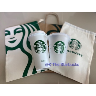 Starbucks Reuseable Cup 16oz. / 24oz.