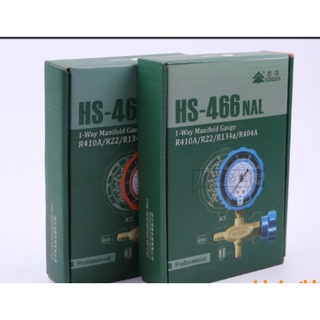 เกจเดี่ยววัดน้ำยาแอร์ R32,R410a Low pressure/ high pressure