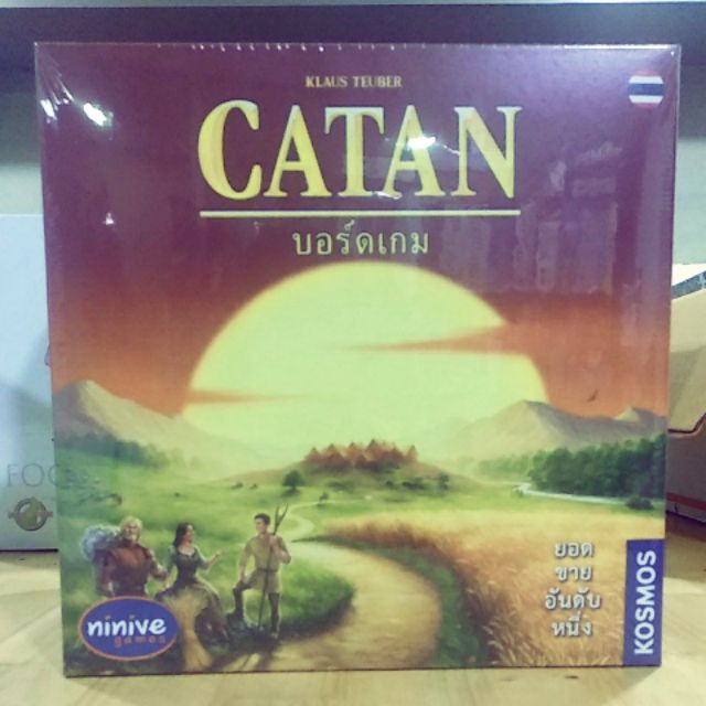 CATAN ภาษาไทย (KLAUS TEUBER)