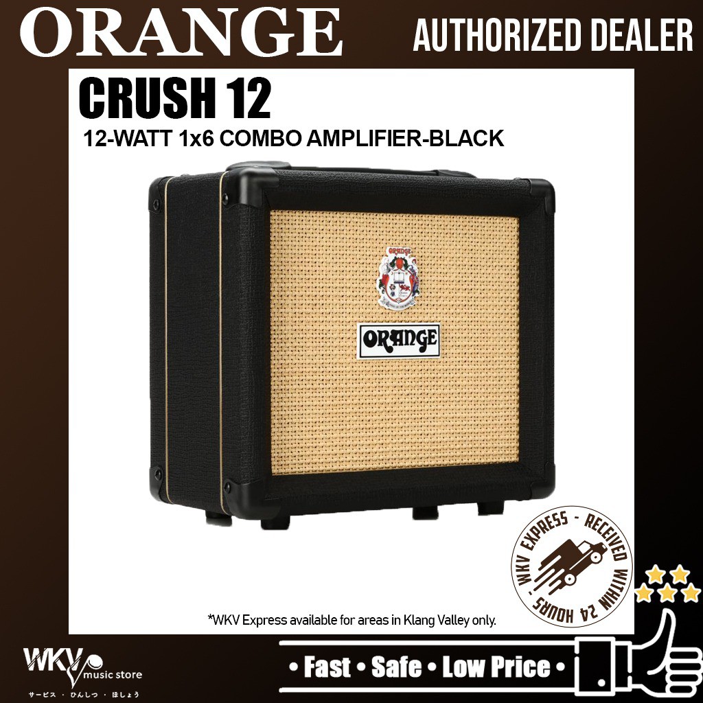 Orange Crush 12 - 12 วัตต์ 1x6" Guitar Combo Amplifier Gitar Amp - สีดํา