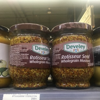 Develey wholegrain mustard