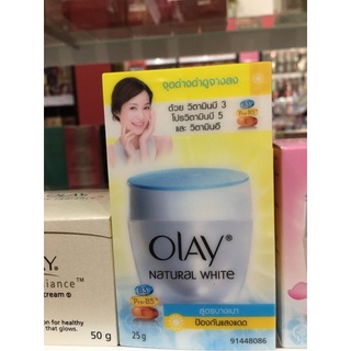 🌞Olay natural white light โอเลย์ เนเจอรัล ไวท์ ไลท์25g🌟 โอเลย์ ครีมบำรุงหน้า เนอเจอรัล ไวท์ ไลท์ 25 g.