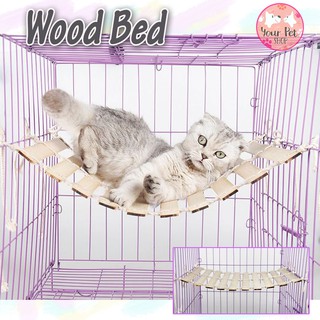 เปลไม้สัตว์เลี้ยง ที่นอนสัตว์เลี้ยง เปลแมว ที่นอนแมว 45x34 cm Wood Bed สก็อตติช โฟลด์ เปอร์เซีย สีสวาด ขาวมณี วิเชียรมาศ