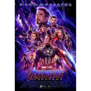 โปสเตอร์หนัง Avengers endgame