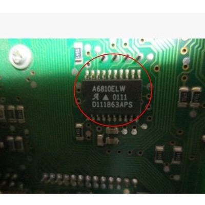 YTH A6810ELW หนึ่งในใหม่