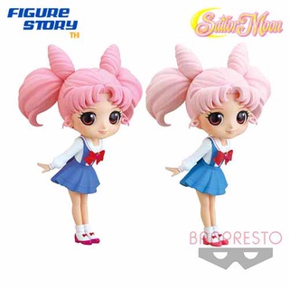 *In Stock*(พร้อมส่ง) [Pretty Guardian] Sailor Moon Eternal the Movie Q posket-CHIBIUSA- (โมเดล)(ของแท้)(ล๊อต JP)