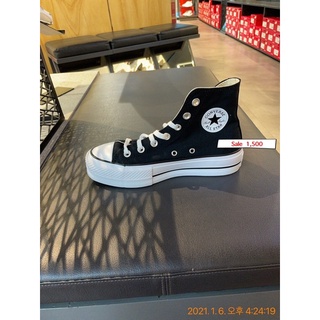 CONVERSE CHUCK TAYLOR LIFT HI BLACK