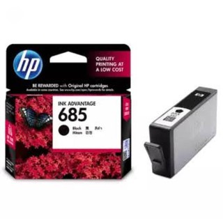 ตลับหมึก HP 685 BK แท้แบบมีกล่อง