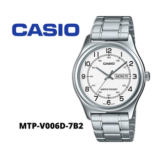 นาฬิกาลำลอง Casio Standard นาฬิกาข้อมือผู้ชาย สายสแตนเลส รุ่น MTP-V006D ประกันศูนย์CASIO1 ปี จากร้าน M&amp;F888B