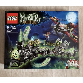 LEGO Monster Fighters 9467 : The Ghost Train (ปี 2012)