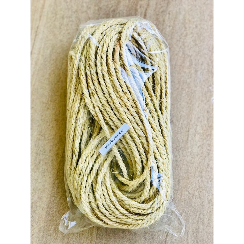 [จัดส่งเร็ว] ☝เชือกมะนิลา 4 มิล ยาว 30 เมตร Manila Rope วัสดุธรรมชาติ ใยพืช ใบป่านศรนารายณ์ ฝนเล็บแม