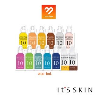 แบบ ซอง It’s Skin Power Formula 10 อิสสกิล พาวเวอร์ ฟอมูล่า เซรั่ม บำรุงผิวหน้า เกาหลี ขนาด 1ml.