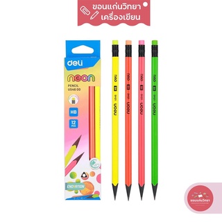 Deli U54600 Graphite Pencil ดินสอไม้ HB ทรง 3 เหลี่ยมสีนีออน แพ็ค 12 แท่ง