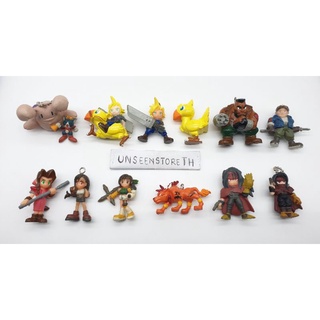 Final fantasy VII characters keychain